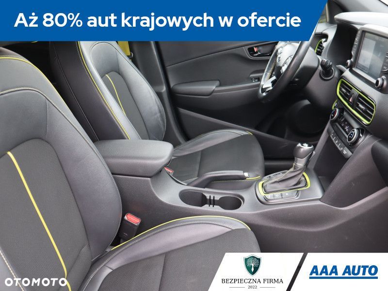 Hyundai Kona - 11