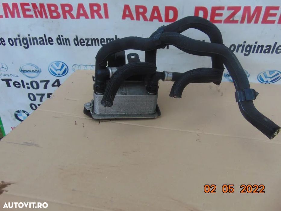 termoflot cutie Range Rover Velar Vogue jaguar F pace XF xj xk racitor - 1