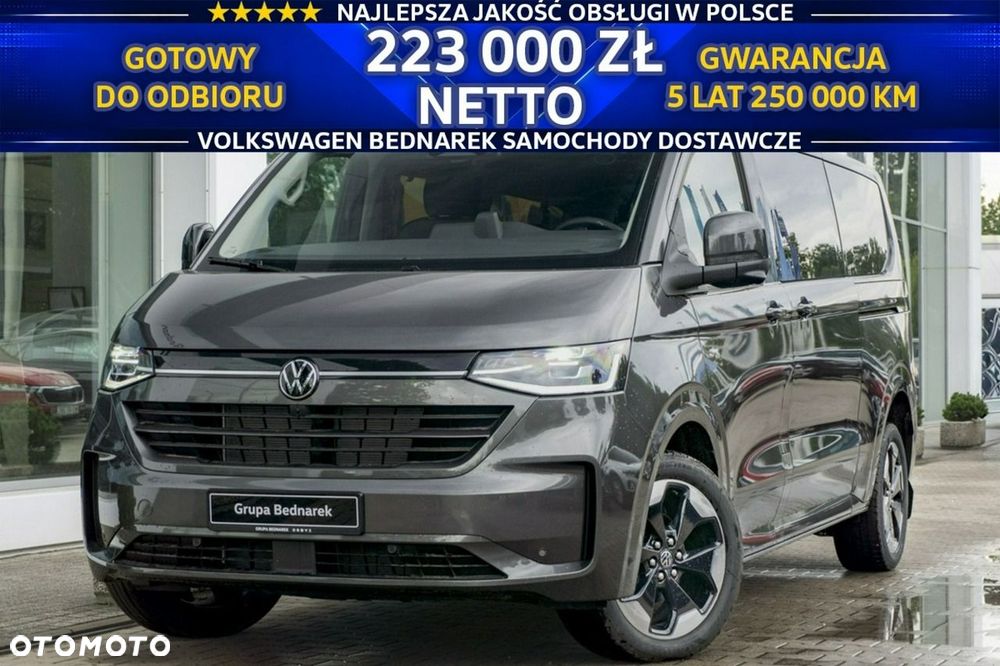 Volkswagen Caravelle