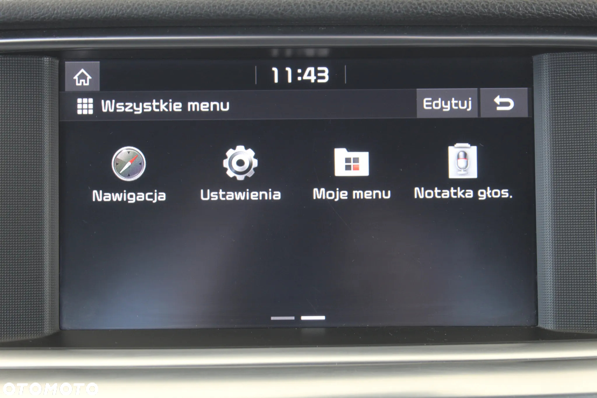 Kia Optima 1.6 T-GDI GT Line DCT - 19