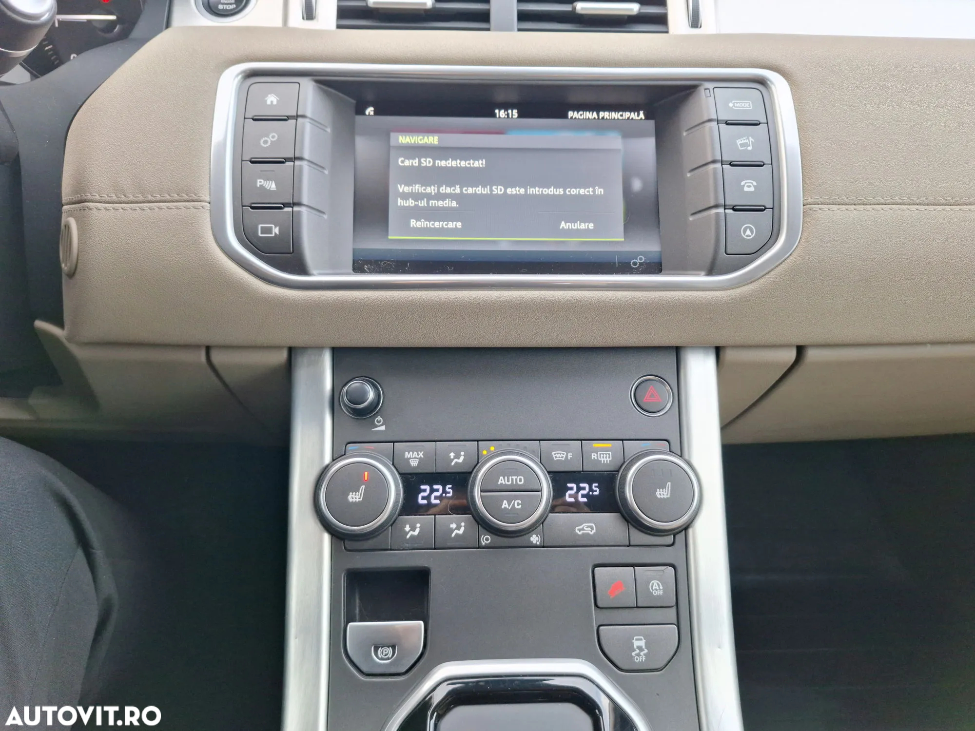 Land Rover Range Rover Evoque - 15