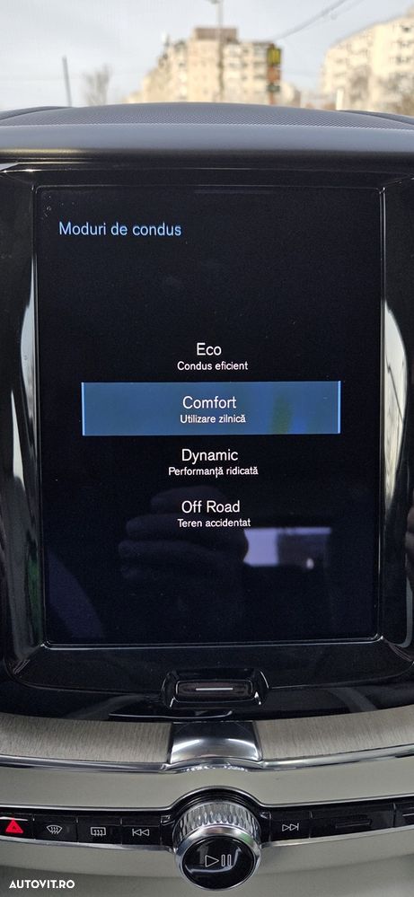 Volvo XC 60 B4 MHEV AT8 AWD Inscription - 36