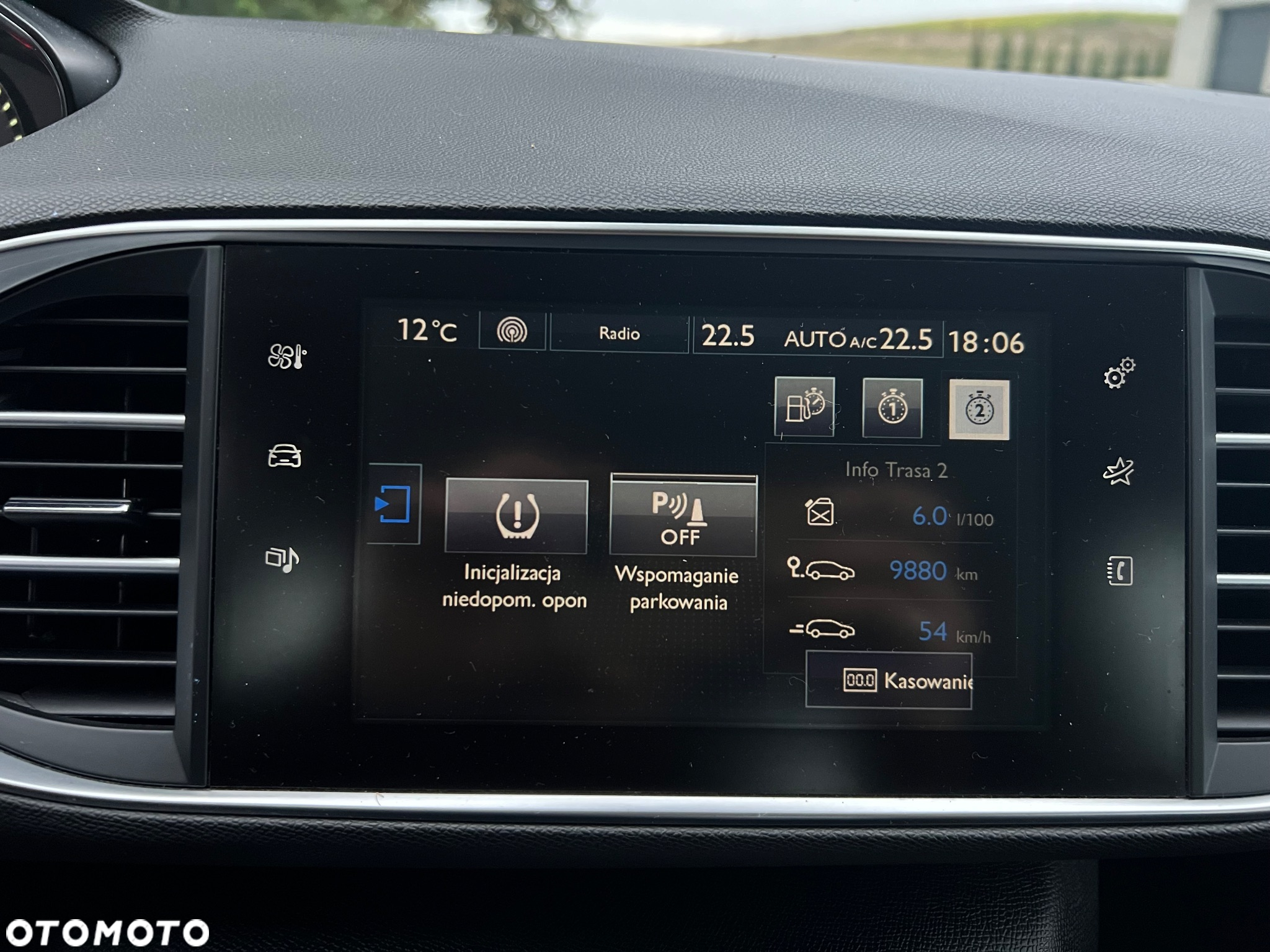 Peugeot 308 82 VTi Access - 19
