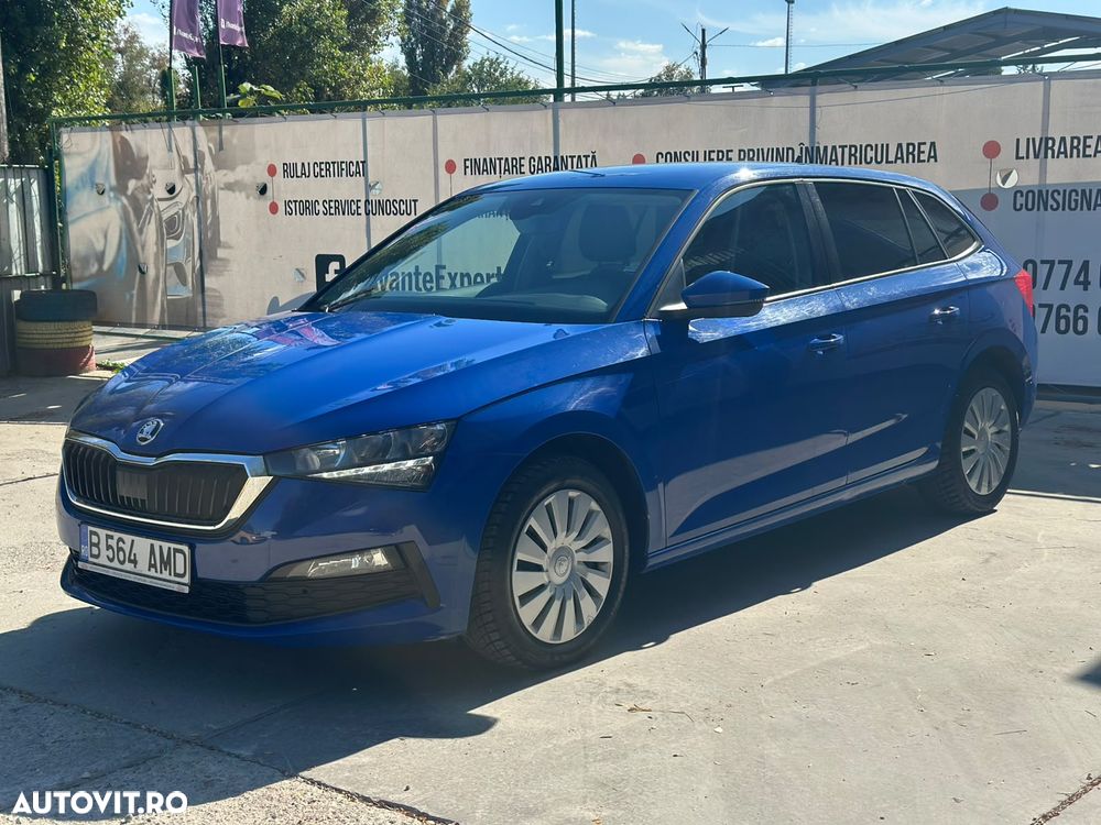 Skoda Scala