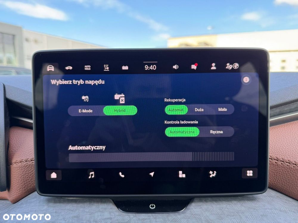 Skoda Kodiaq 1.5 TSI iV PHEV 4x2 Selection DSG - 20