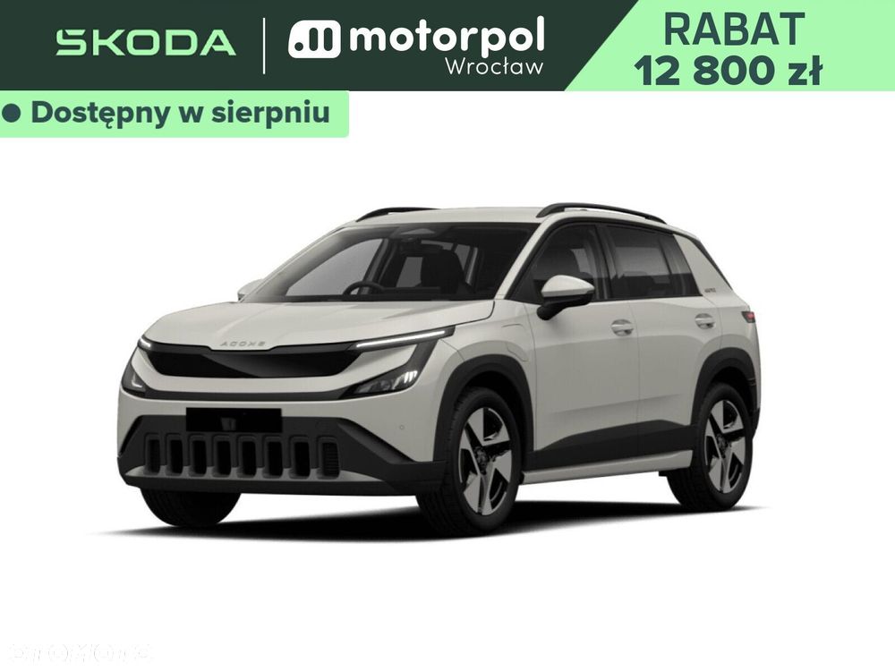 Skoda Epiq - 1