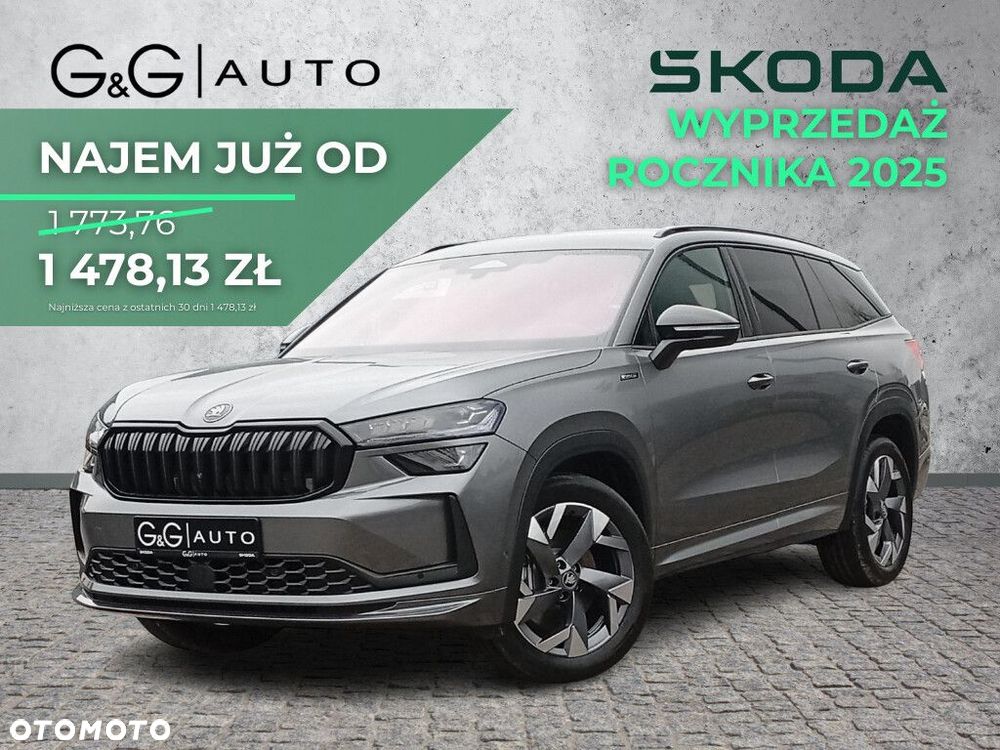 Skoda Kodiaq - 1