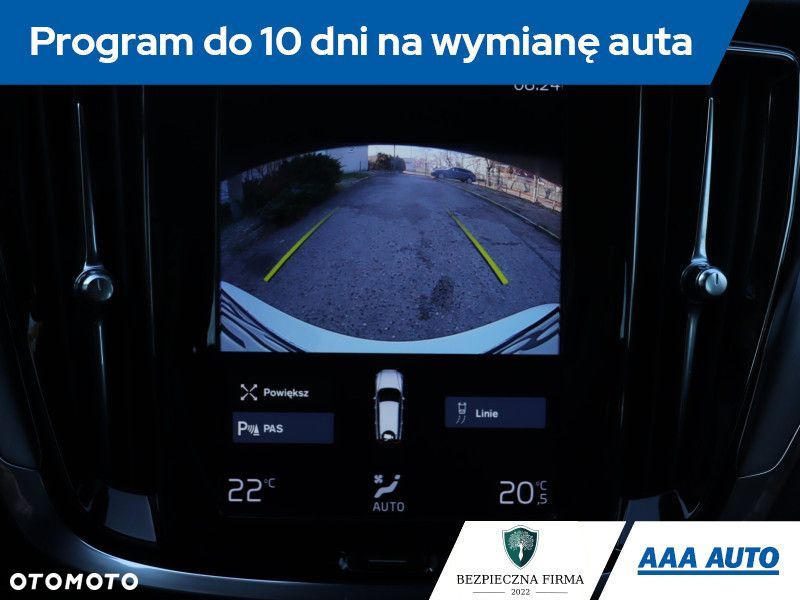 Volvo V60 - 20