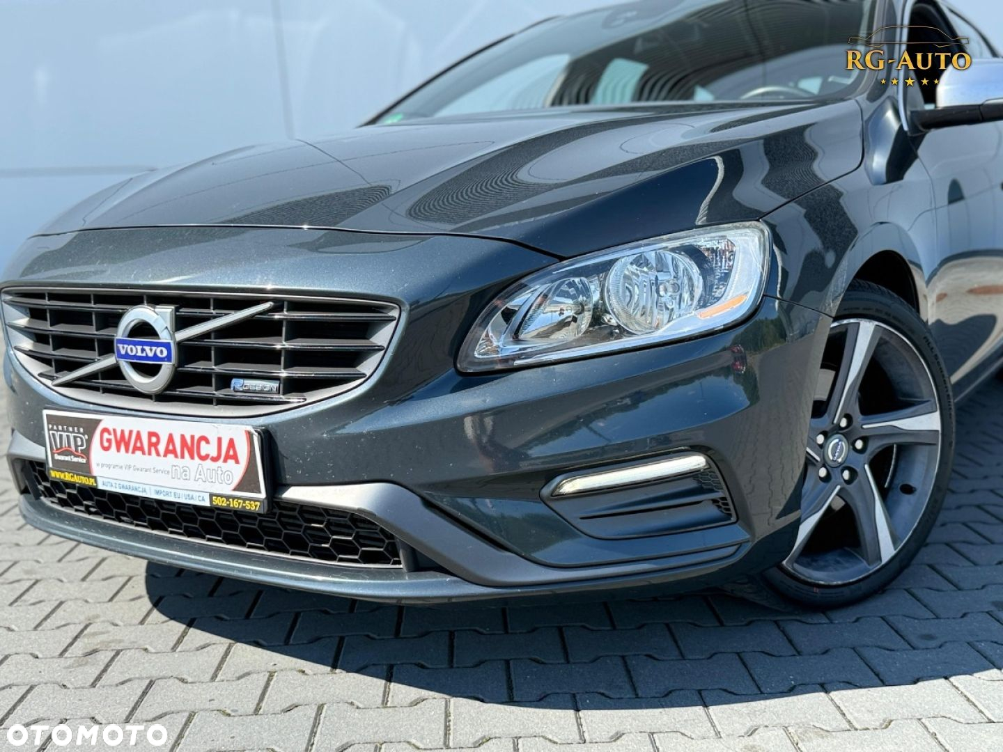 Volvo V60 - 16