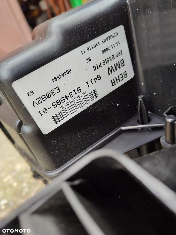 BMW 5 E60 e61 Nagrzewnica Europa CLIMATRONIC - 9