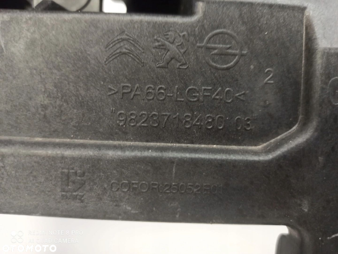 PAS PRZEDNI CORSA F MOKKA B PEUGEOT 208 II - 5