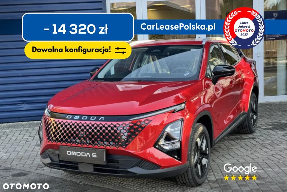 Omoda 5 1.5 T-GDI Hybrid Premium DHT - 1