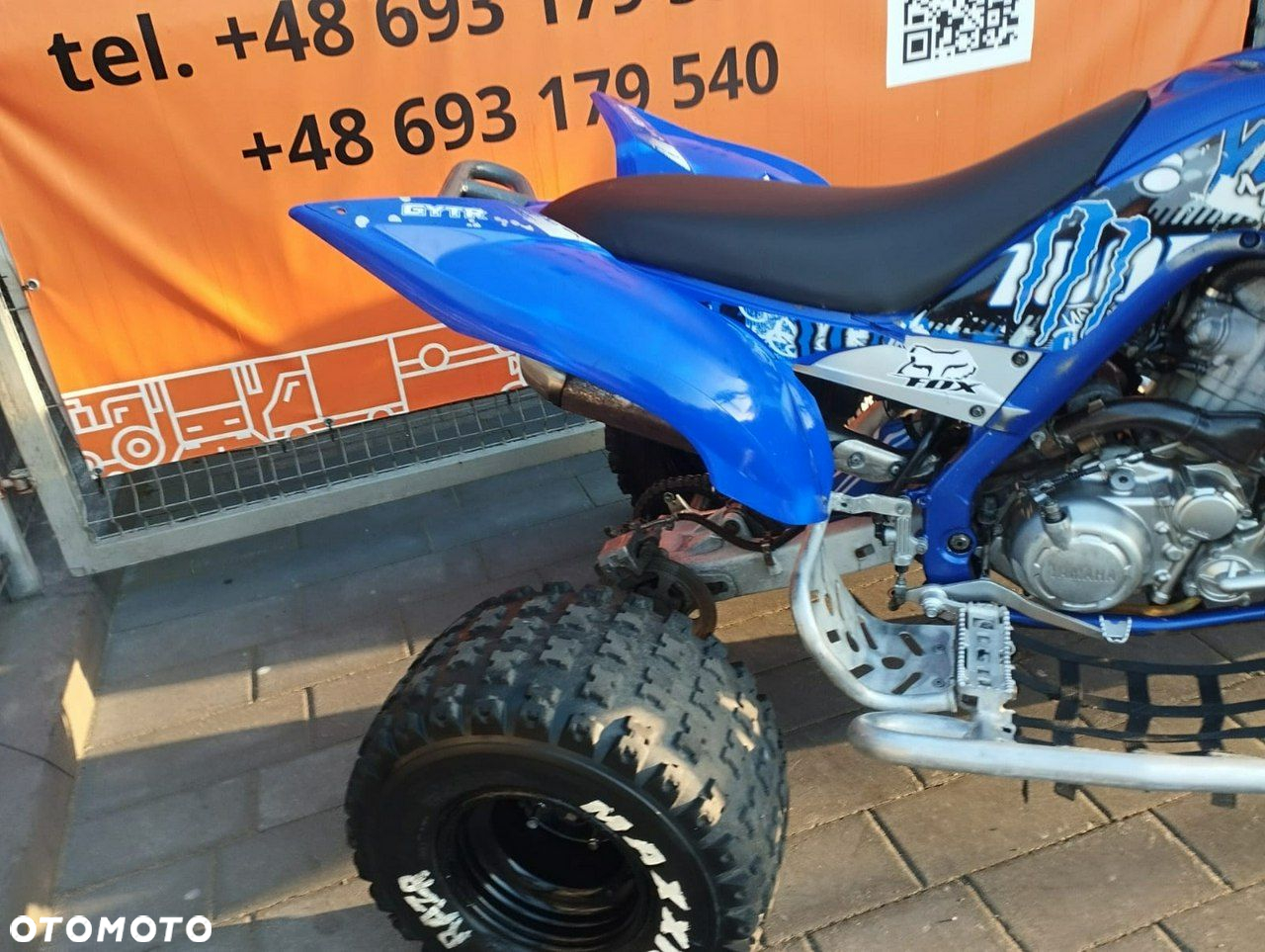 Yamaha YFM
