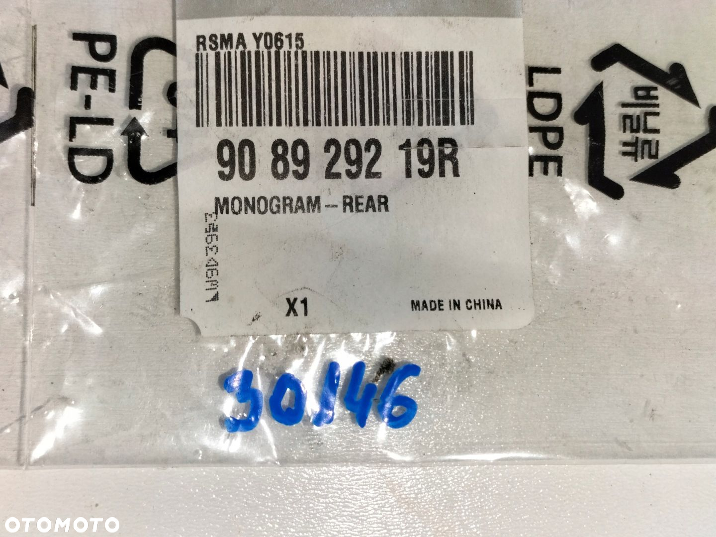 Znaczek napis emblemat tył RENAULT ZOE - 4