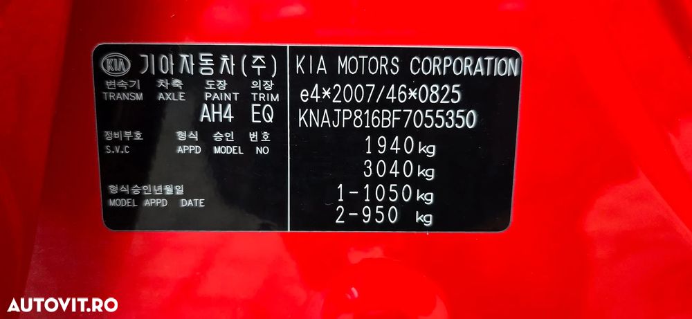 Kia Soul 1.6 CRDi Automatik Dream Team Edition - 25