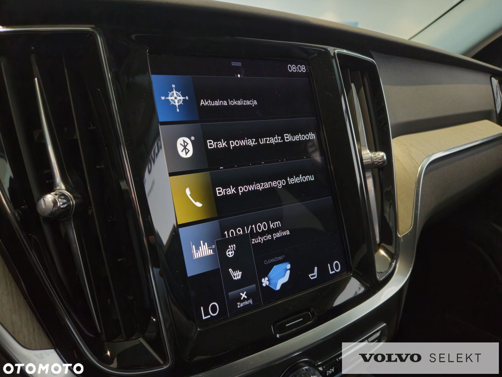 Volvo V60 - 30