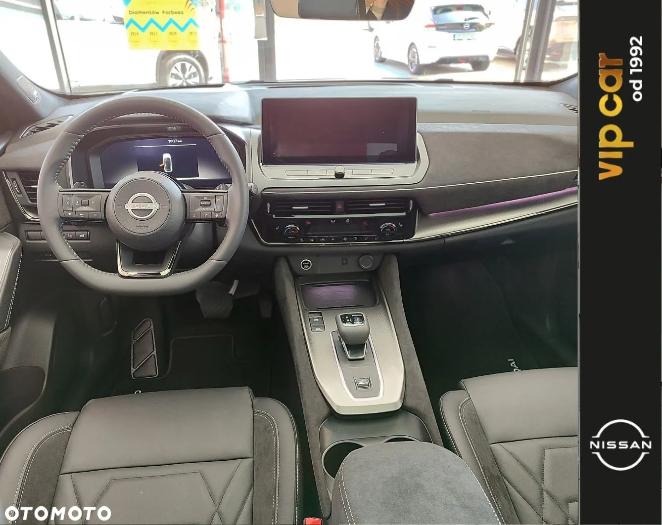 Nissan Qashqai 1.3 DIG-T mHEV N-Design Xtronic - 7
