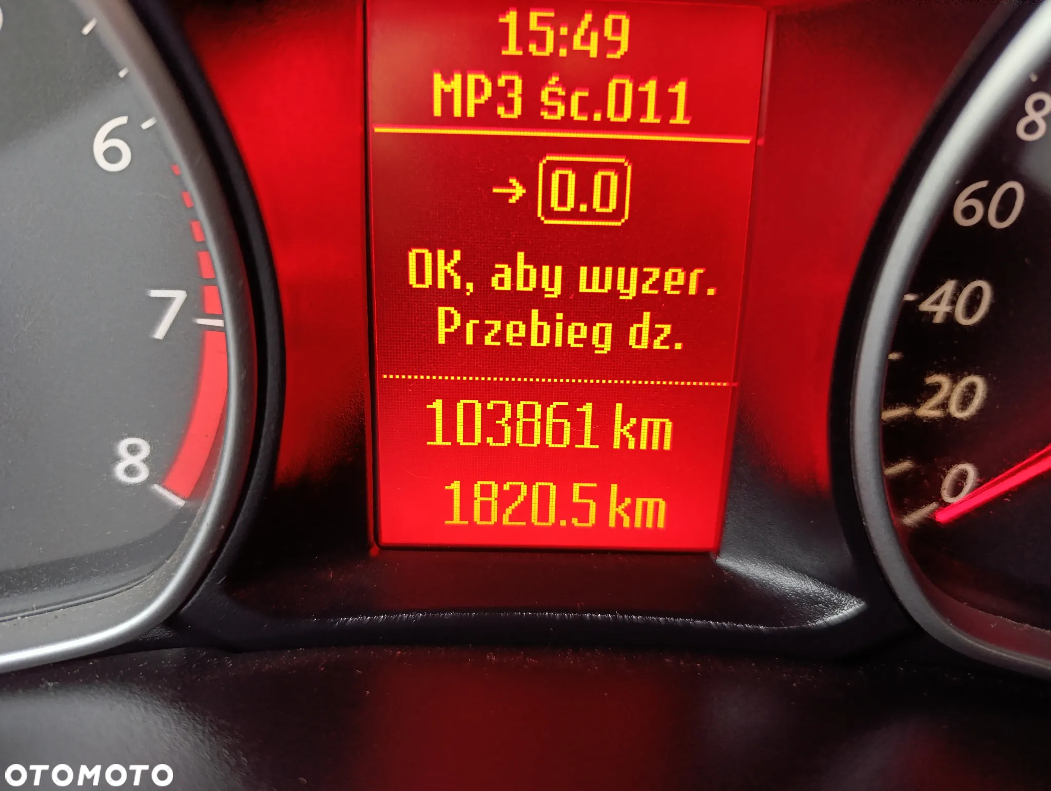 Ford Mondeo 1.6 Silver X - 28