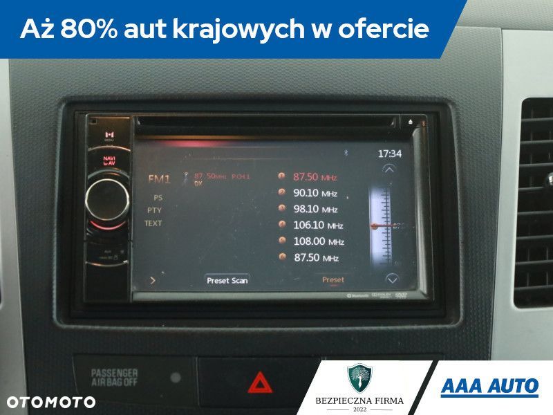 Mitsubishi Outlander - 11