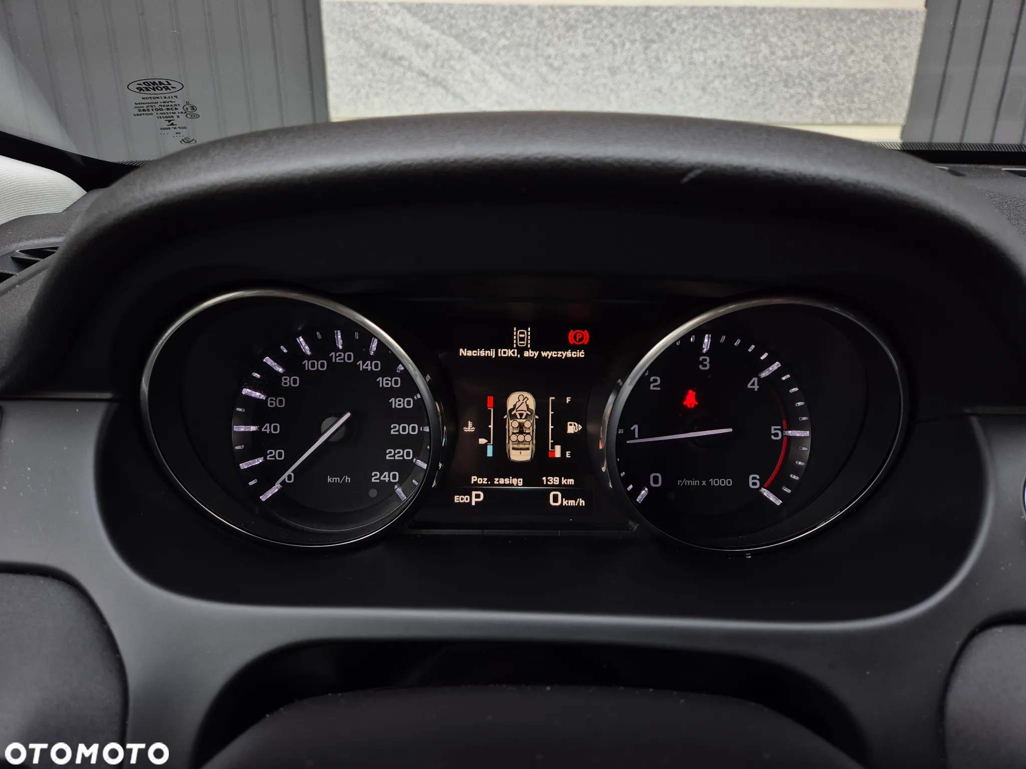 Land Rover Discovery Sport 2.0 TD4 HSE - 8