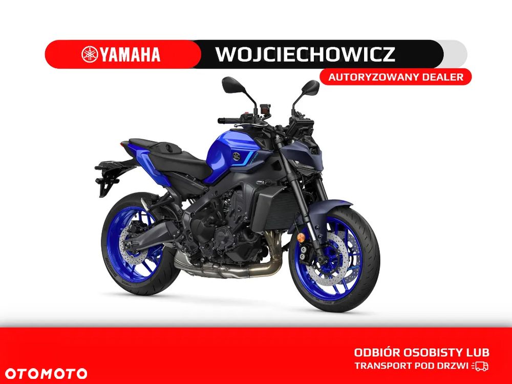 Yamaha MT - 2