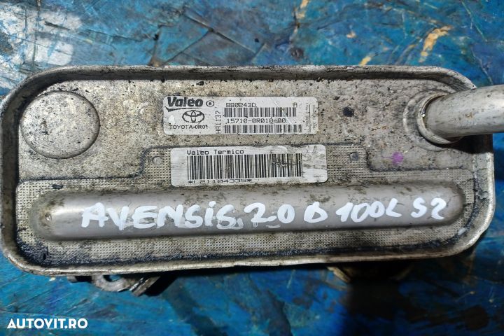 Termoflot racire ulei 880243D 2.0 D MX1253 Toyota Avensis 2 T25 [face - 2