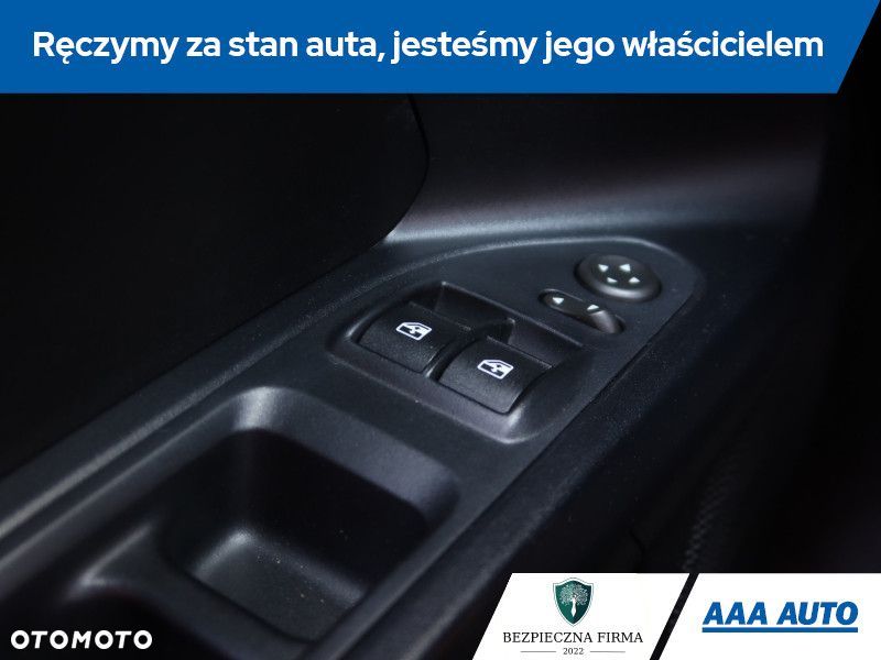 Fiat Tipo - 17
