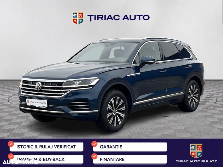 Volkswagen Touareg - 2