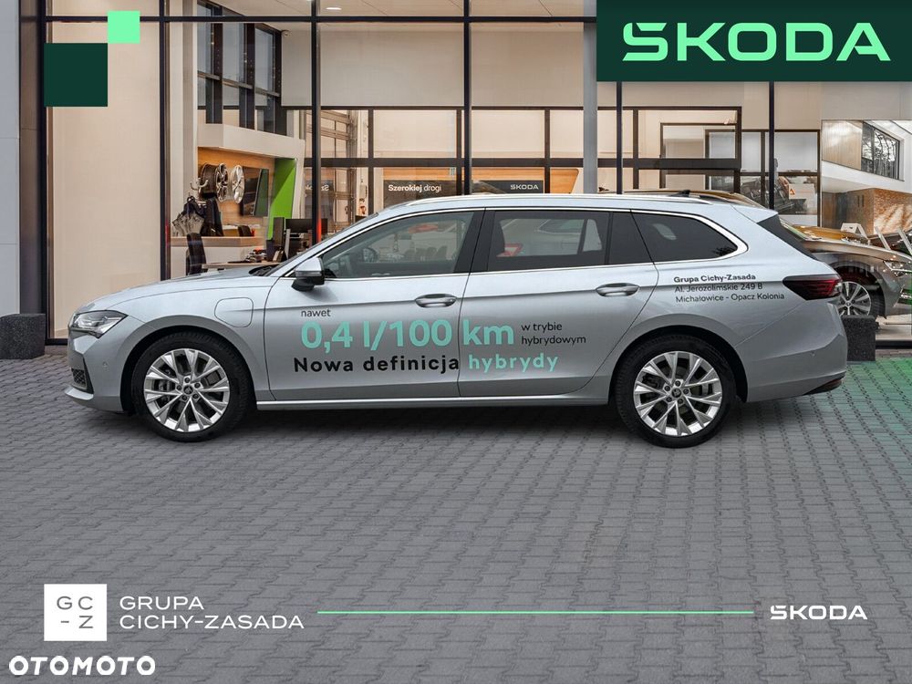 Skoda Superb 1.5 TSI Plug-in Hybrid Edition 130 DSG - 2