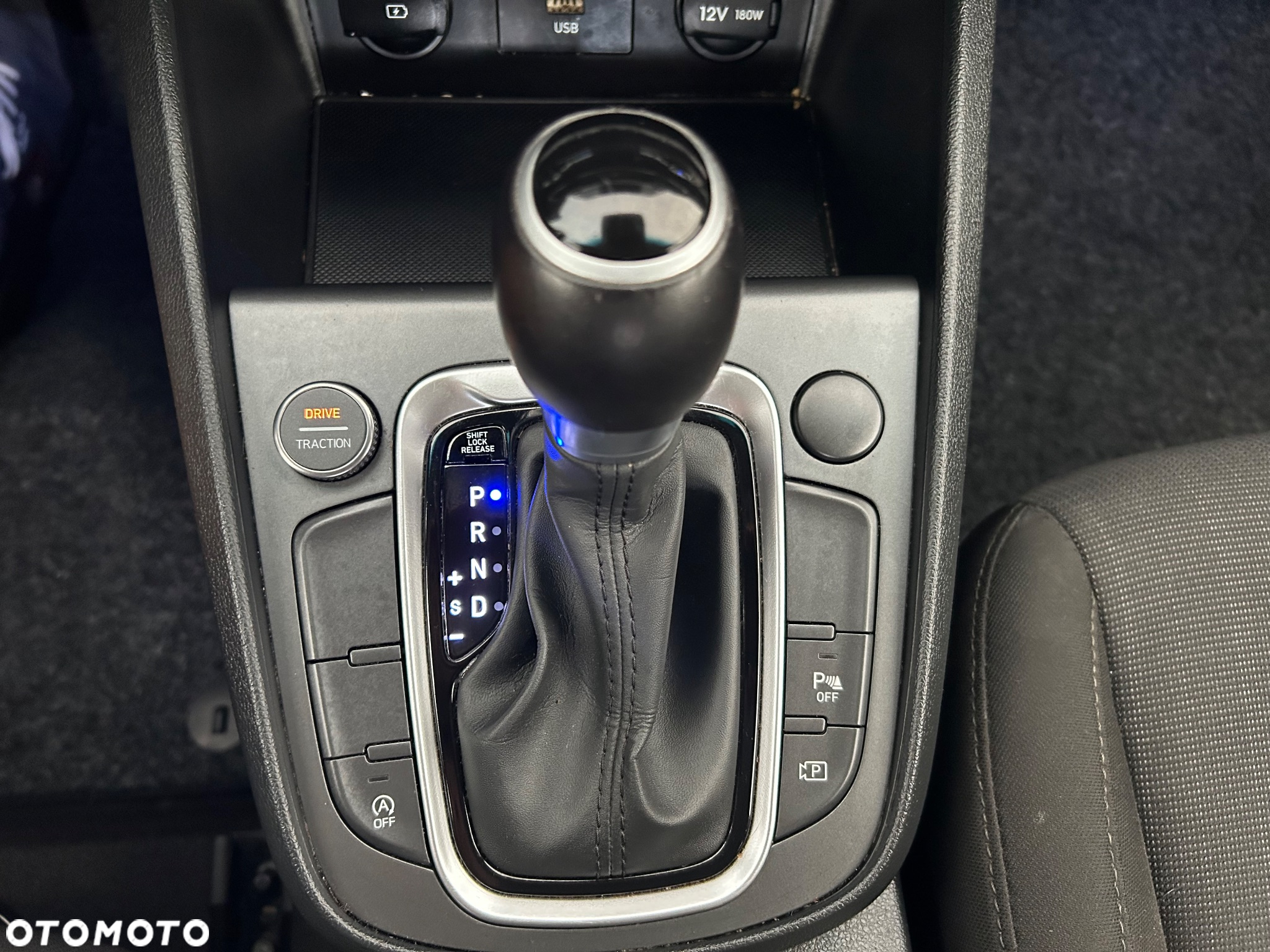 Hyundai Kona 1.6 GDI DCT Hybrid Premium - 35