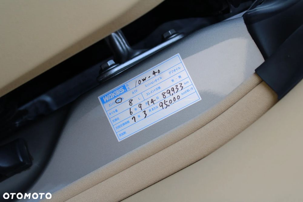 Mercedes-Benz CLS 350 - 26