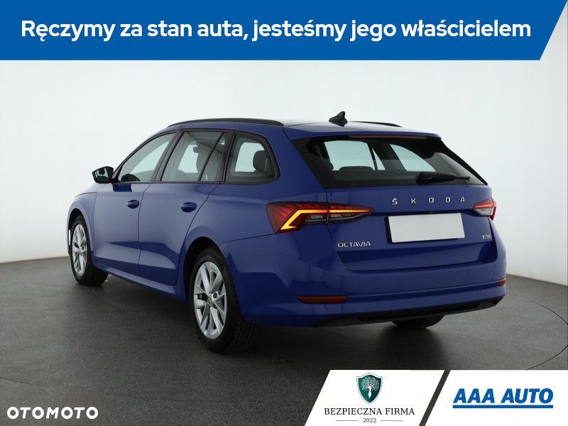 Skoda Octavia - 5