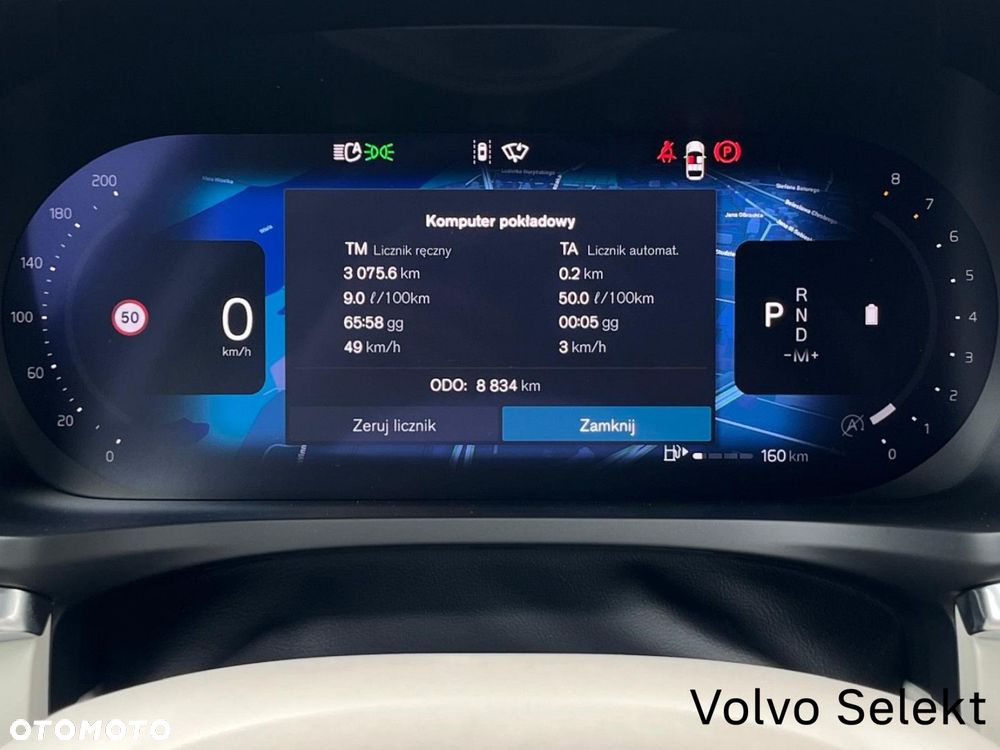 Volvo V60 - 30