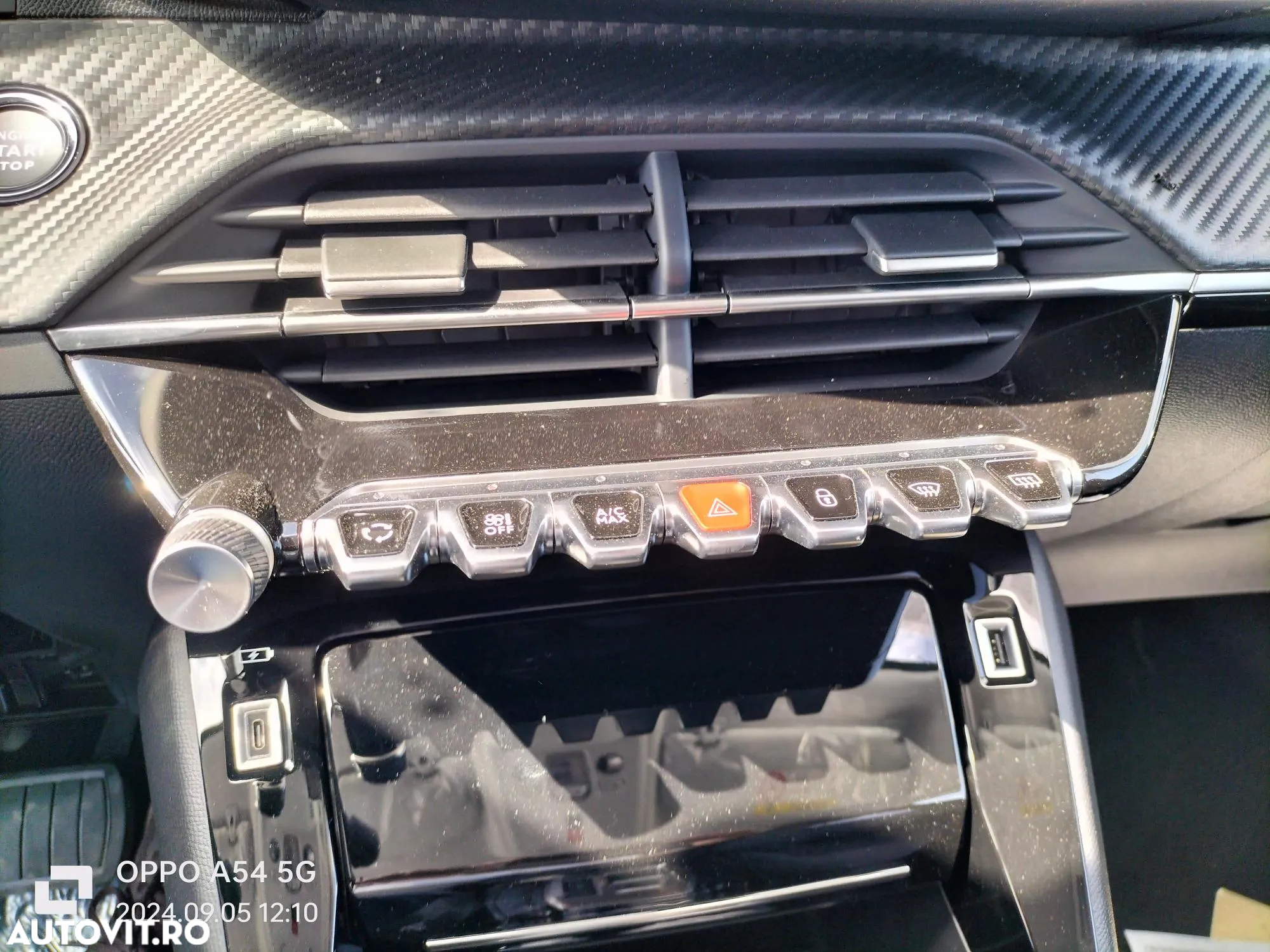 Peugeot 208 e-208 Allure - 15