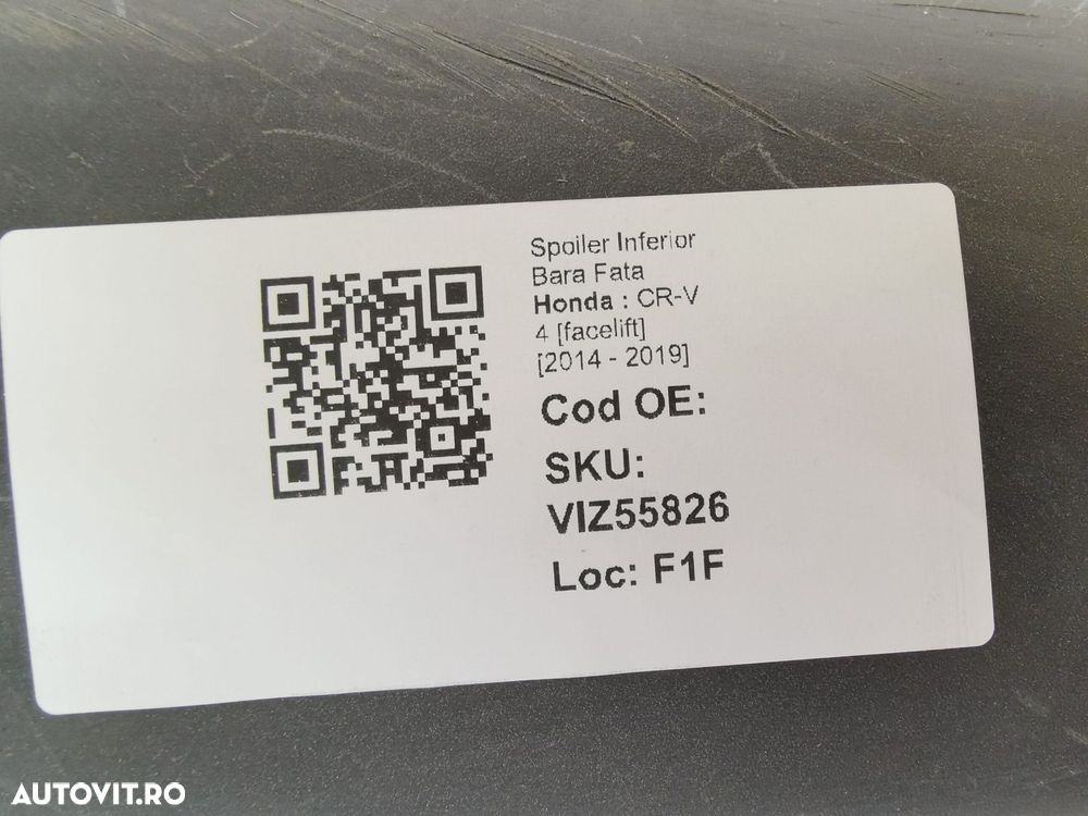 Spoiler Inferior Bara Fata Honda  CR-V 4 [facelift] 2014 2015 2016 201 - 8