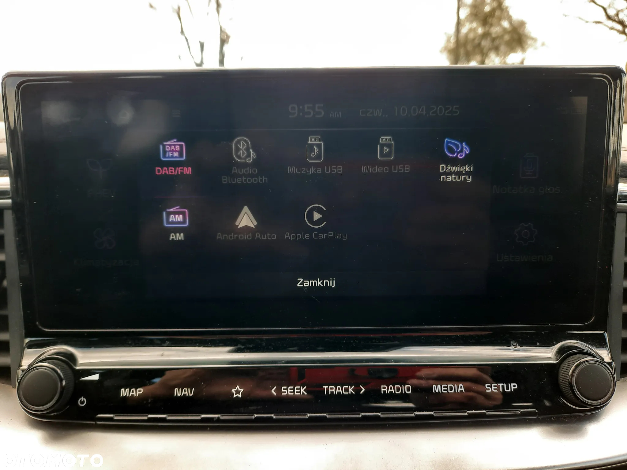Kia Ceed SW 1.6 GDI DCT OPF Plug-in-Hybrid Platinum Edition - 34