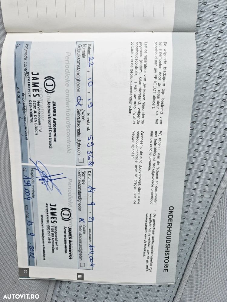 Peugeot 308 PureTech 130 Stop & Start Allure - 19