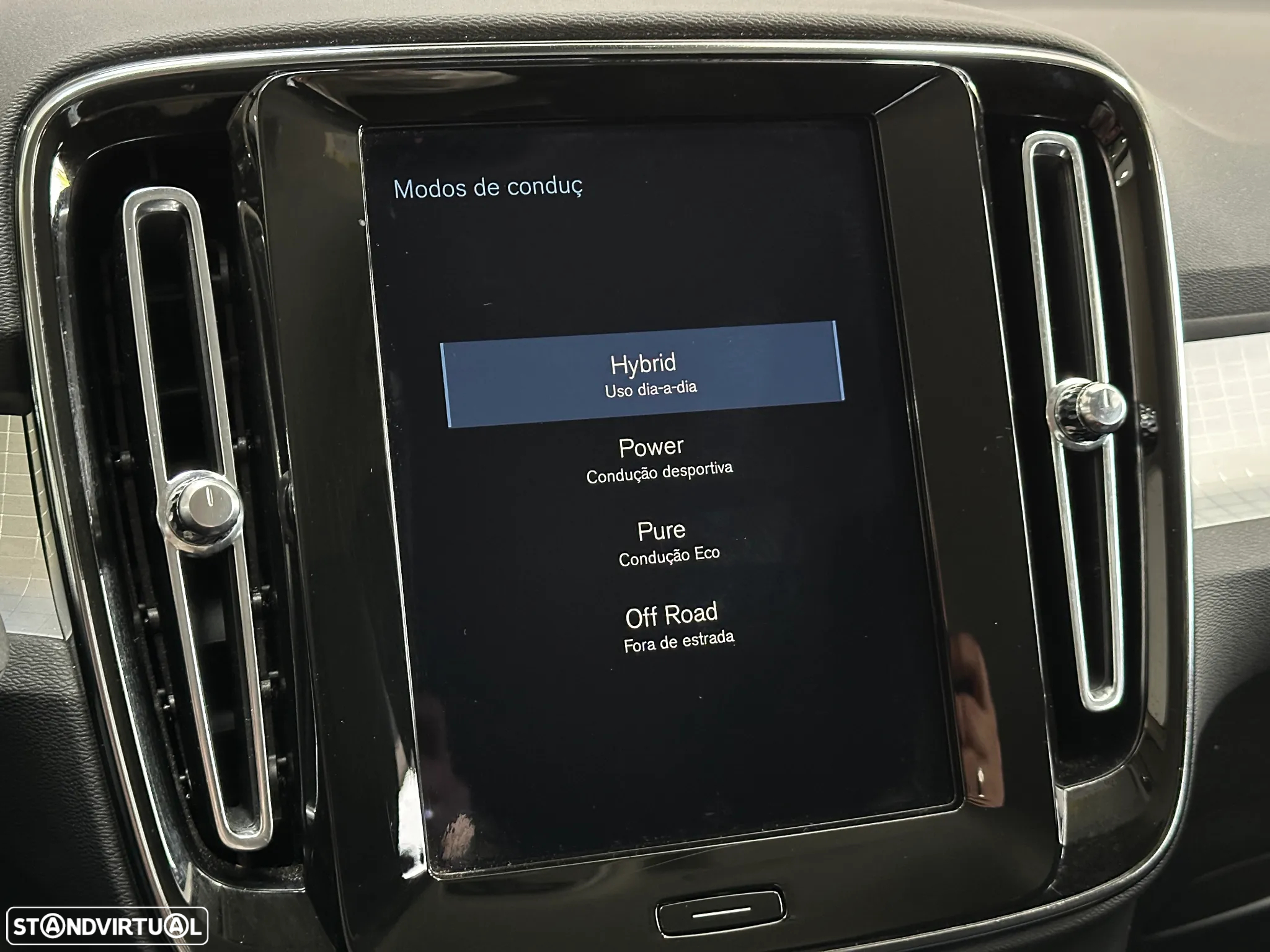 Volvo XC 40 1.5 T5 PHEV Inscription Expression - 15
