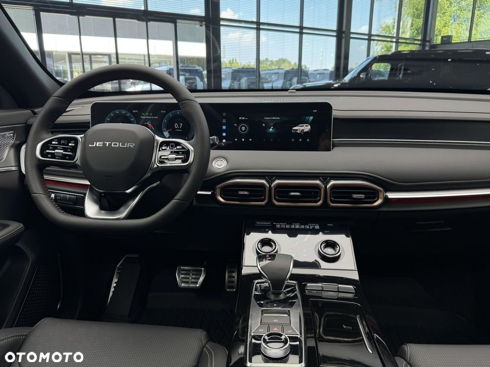 Jetour X70 Plus - 21