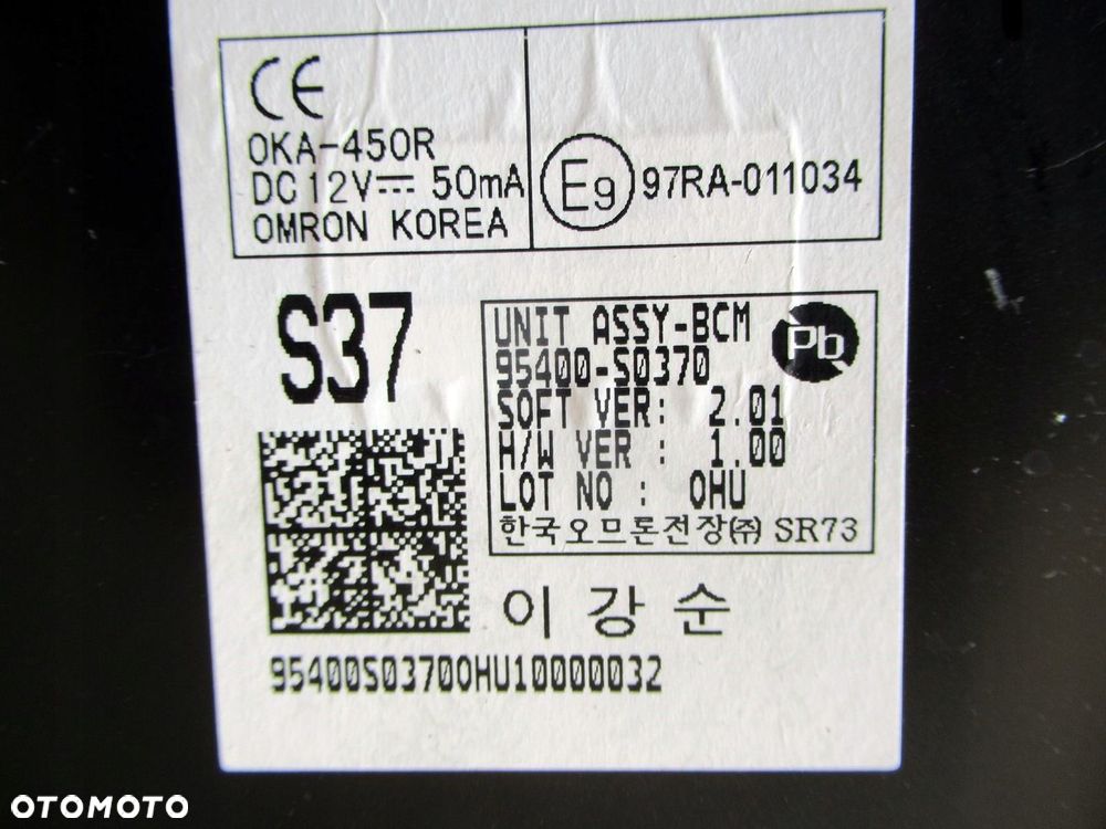 HYUNDAI I30 N MODUŁ BCM 97RA-011034 - 3