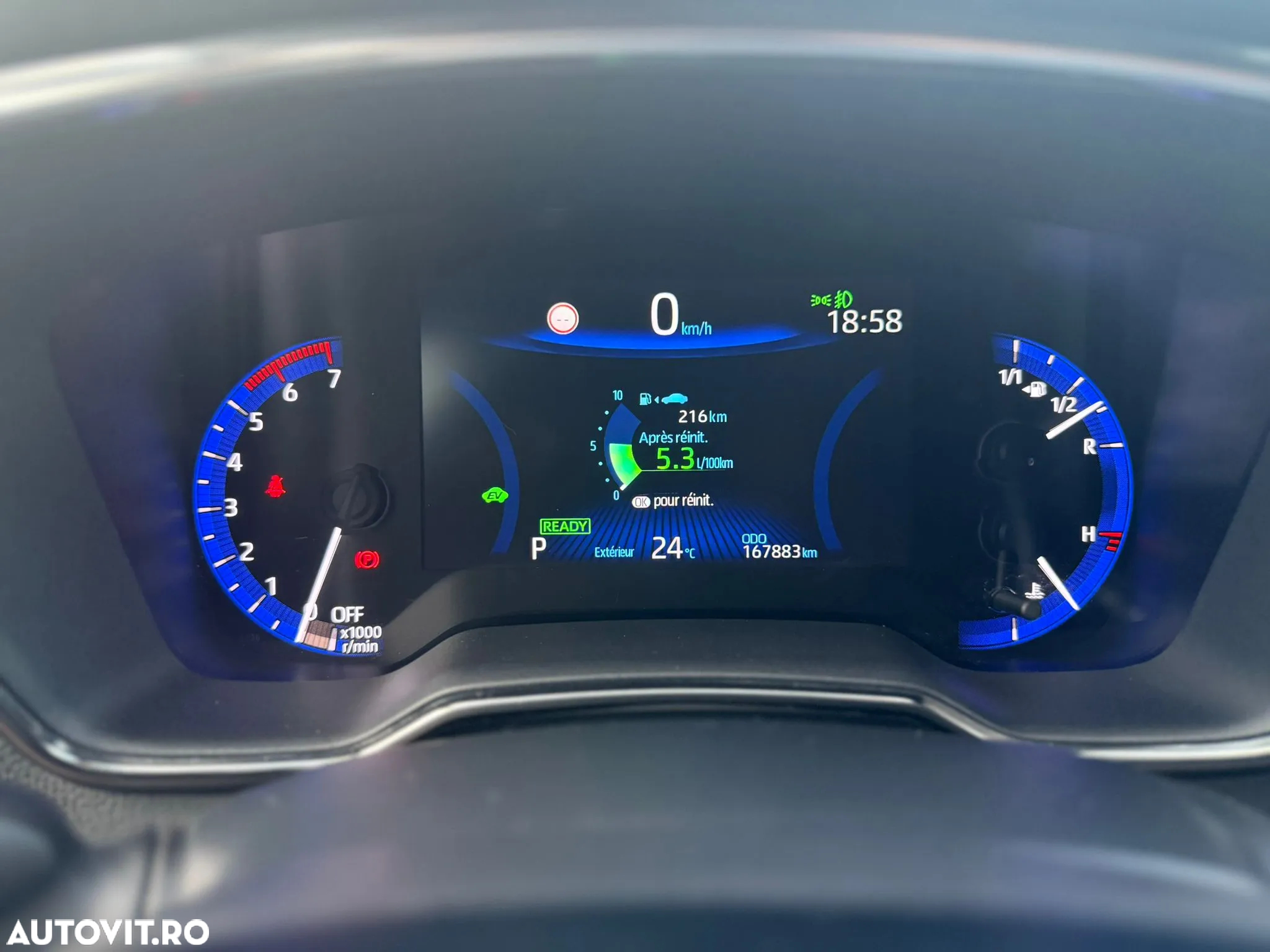 Toyota Corolla 1.8 HSD Dynamic GR Sport - 25