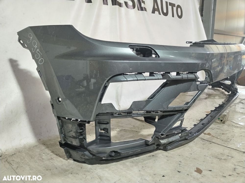 Bara fata VW Tiguan R-Line, Allspace, 2017, 2018, 2019, 2020, cod origine OE 5NN807221A. - 4