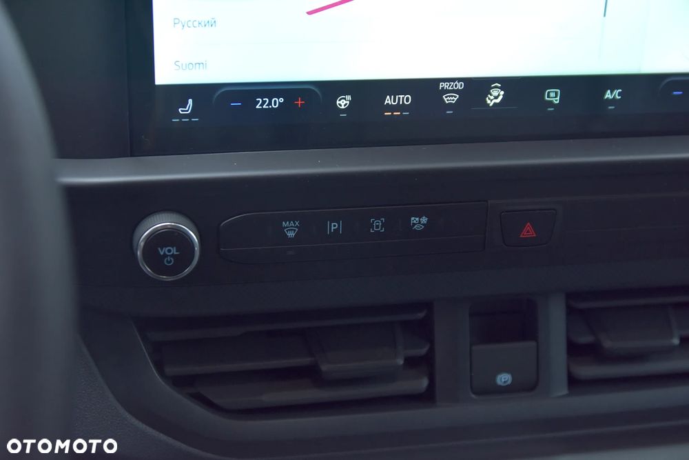 Ford Transit Custom Trend Van L2H1 150KM - 20