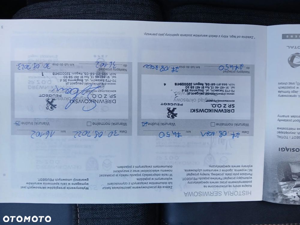 Peugeot 5008 1.6 PureTech GT Line S&S EAT8 - 34