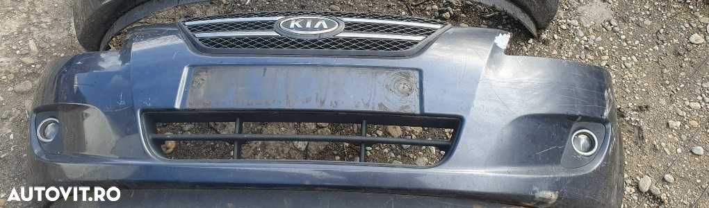 Bara fata Kia Ceed in 5 usi CU DEFECT 2008 cod 86500 1h000 86500-1h000 - 1