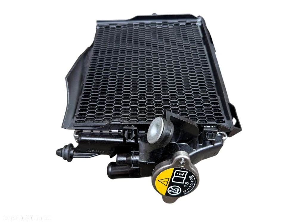 Chłodnica kpl   BMW R 1300 GS R1300GS 23-25R  17111542092 - 3