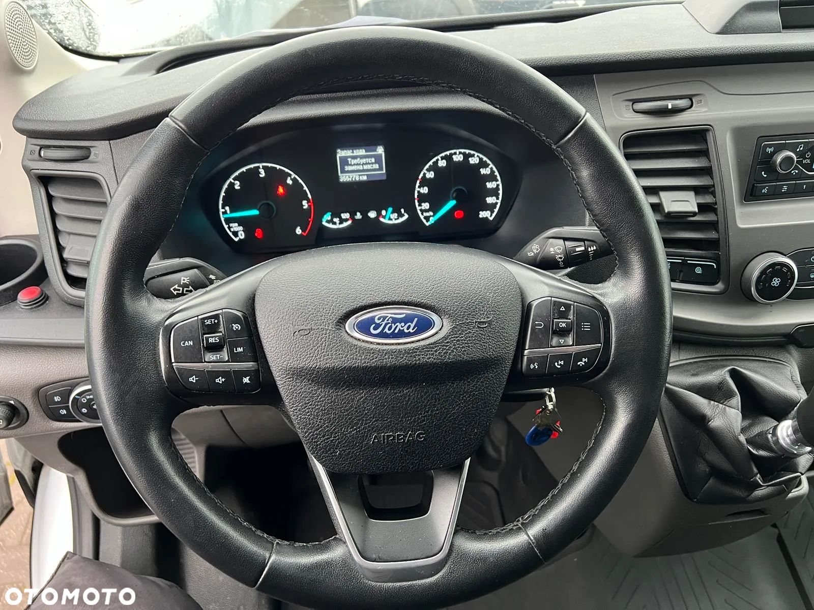 Ford Transit 350 EcoBlue 95kW/130KM L3 Trend - 12