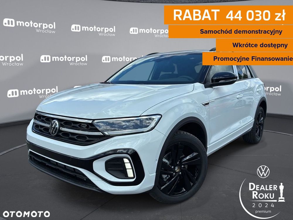 Volkswagen T-Roc - 1