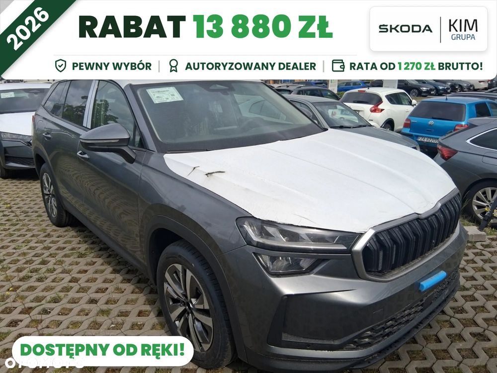 Skoda Kodiaq 2.0 TSI 4x4 Selection DSG - 1