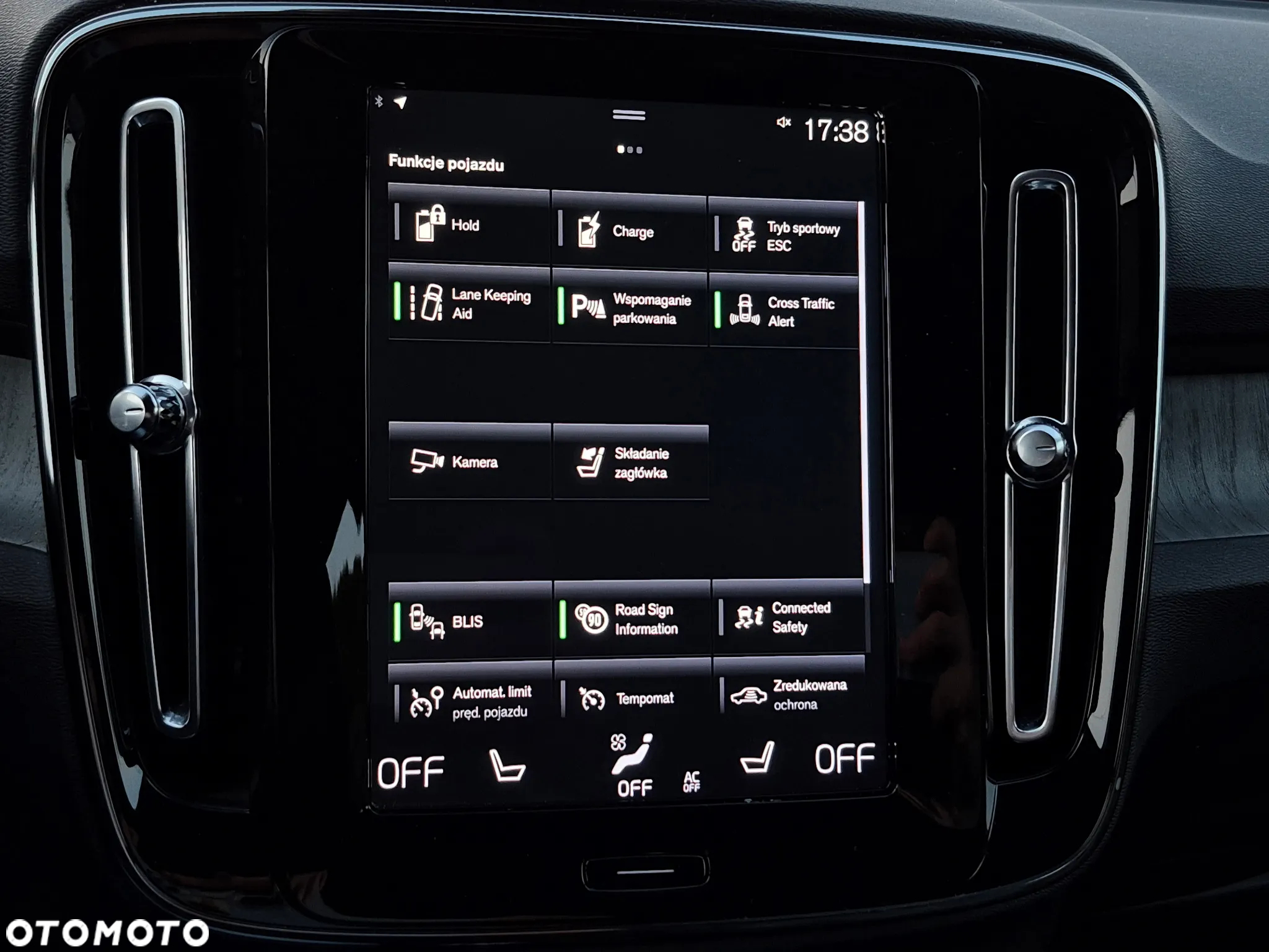 Volvo XC 40 T5 Plug-In Hybrid Inscription - 21